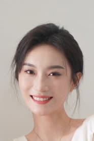 Photo of Wang Yu