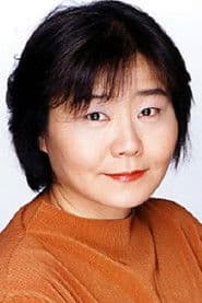 Photo of Kazuko Sawada