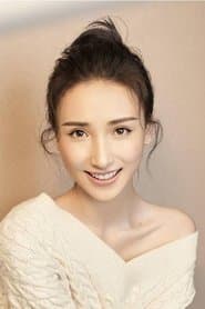 Photo of Tang Chang