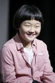 Photo of Lee Rin-ha