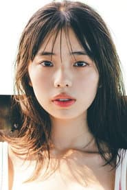 Photo of Hina Kikuchi