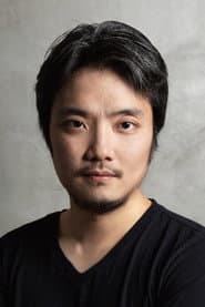 Photo of Frank Wei