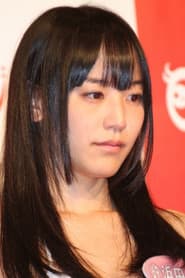 Photo of Yuri Hamada