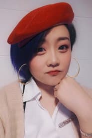 Photo of Zhang Xin Yu