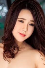 Photo of Yukina Saeki
