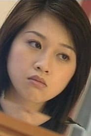 Photo of Haruka Serizawa