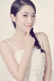 Photo of Ahn Su-bin
