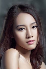 Photo of Long Xinyue