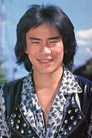 Photo of Hikaru Kurosaki