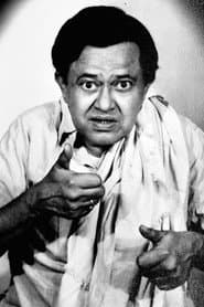 Photo of Bhanu Banerjee