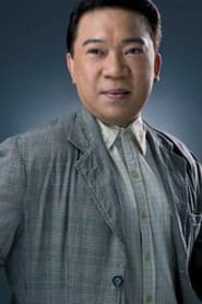 Photo of Roderick Paulate