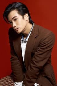 Photo of Samuel An