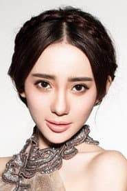 Photo of Liu Mengmeng