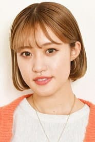 Photo of Ourin