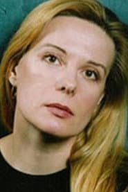 Photo of Ekaterina Untilova