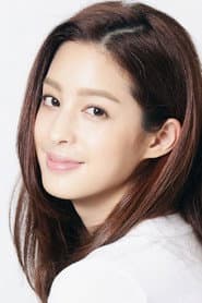 Photo of Christina Mok