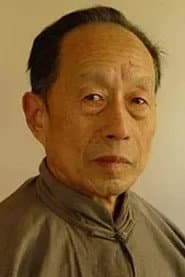 Photo of Xu Caigen