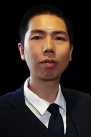Photo of Tong Lei