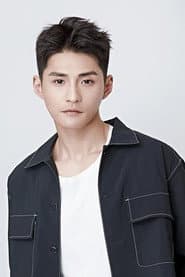 Photo of Huang Yu Quan