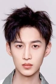 Photo of Zhang Chi