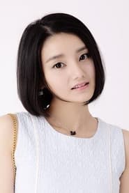 Photo of Koko Tang