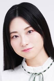 Photo of Yuriko Kita