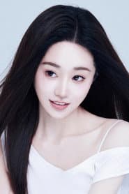 Photo of Yun Ge