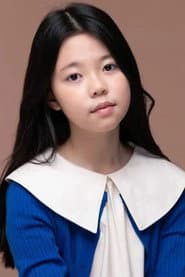Photo of Uhm Suh Hyun