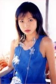 Photo of Fuka Sakurai