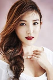 Photo of Chris Tong Bing-Yu