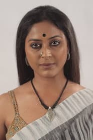 Photo of Saoli Chattopadhyay