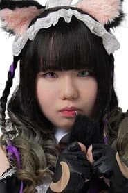 Photo of Haruna Neko