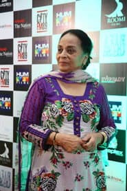 Photo of Zaheen Tahira