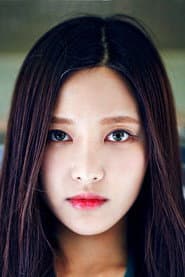 Photo of Lee So-yul