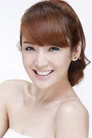 Photo of He Haoyang