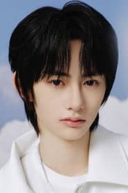 Photo of Shen Yifeng