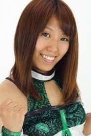 Photo of Eri Susa