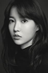 Photo of Lee So-hee