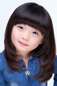 Photo of Go Na-Hee