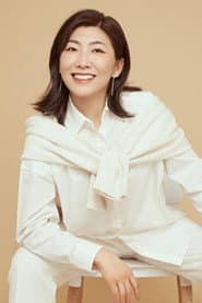 Photo of Xu Mengtao