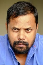 Photo of Ravi Sah