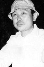 Photo of Nobuo Nakagawa