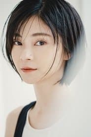 Photo of Ayaka Minami