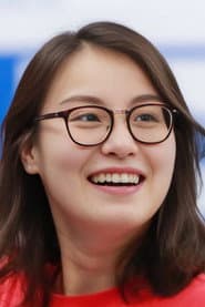 Photo of Yuanhui Fu