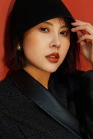 Photo of Liu Siyan