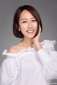 Photo of Hou Yutong