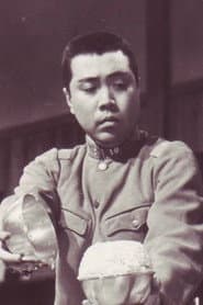 Photo of Kanbi Fujiyama