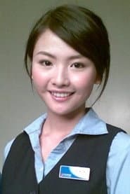 Photo of Kama Law
