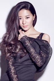 Photo of Cui Yue