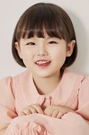 Photo of Kim Se-ah